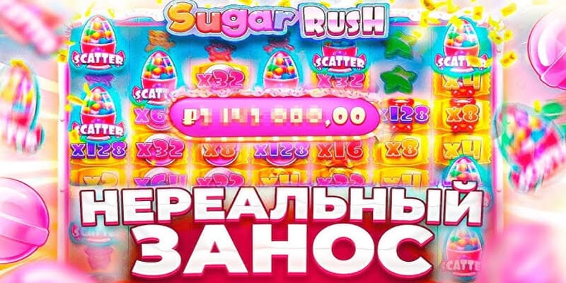 Các quy trình giao dịch an toàn, tiện lợi giúp hội viên trải nghiệm nổ hũ Candy Burst